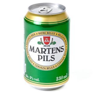 Martens Pils Cans