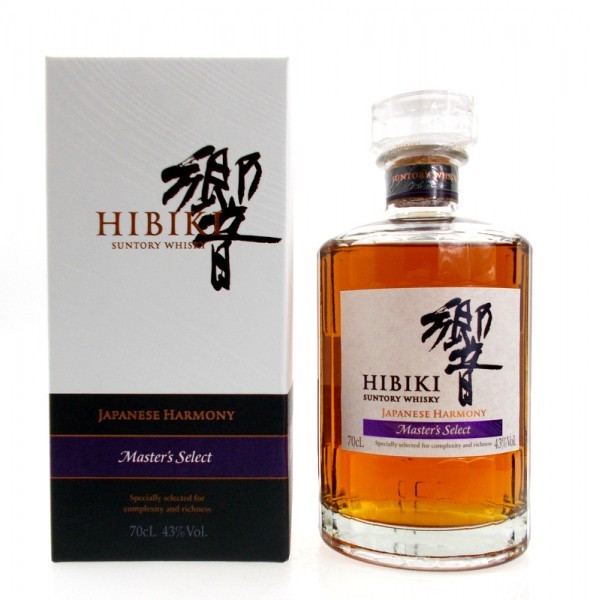 Hibiki Harmony Masters Select  Whiskey (Limit 1 Per Customer)