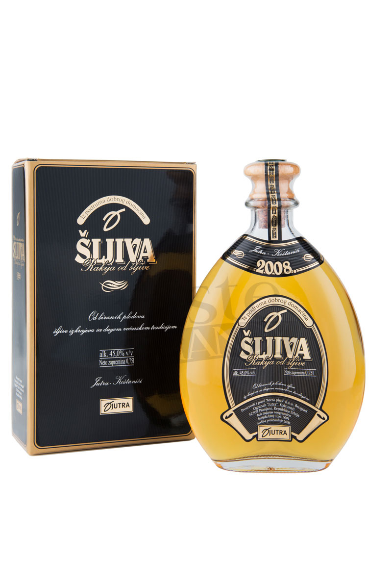 Jutra Sljiva-plum Brandy