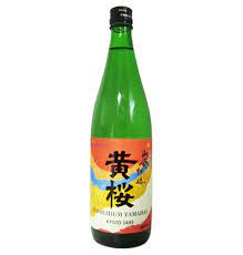 Kizakura Yamaahai Kyoto Sake