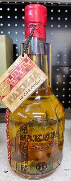 Nedeljkovic Grape-brndy With Fruit