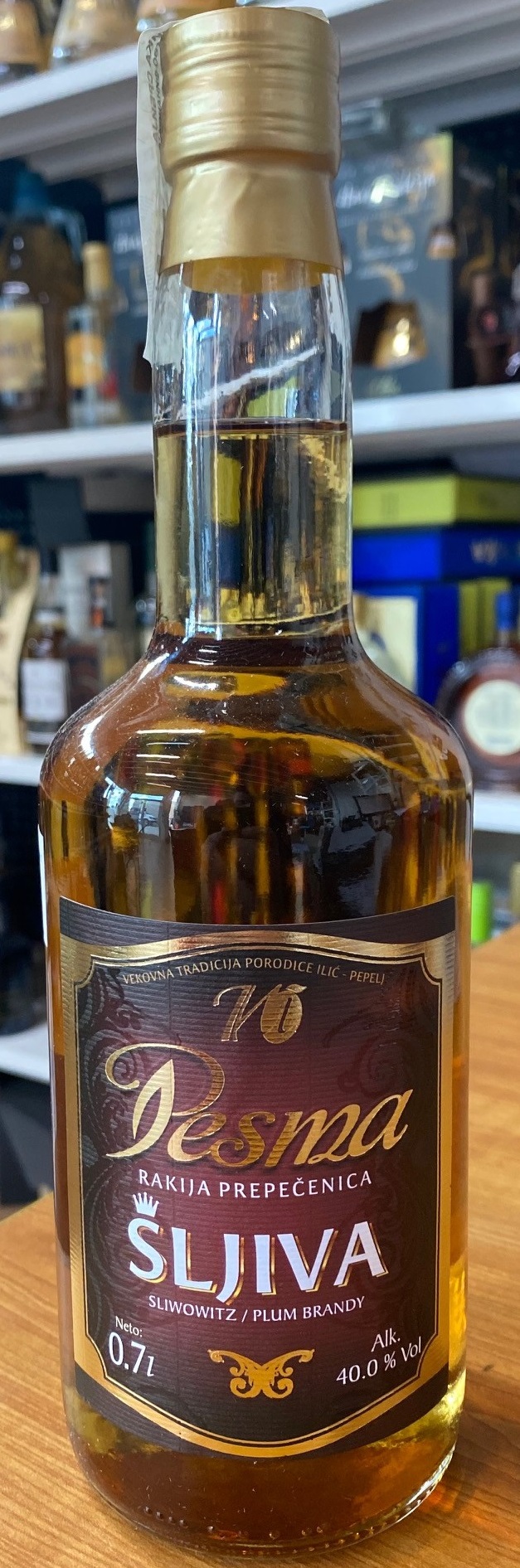 Stara Pesma-plum Brandy