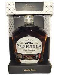 Ranovac Cirilica-plum 12yo