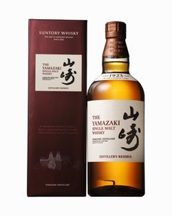 Yamazaki Distillers Reserve Whisky