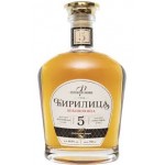 Ranovac Cirilica-plum 5yo 