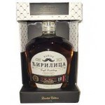 Ranovac Cirilica-plum 12yo 