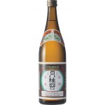Gekkeikan Japanese Sake 
